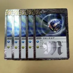 Item thumbnail for item a8fc326d-12d0-44a6-b58f-bf7a6595d7e2