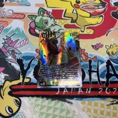 デジモンカードゲーム エリザモン パラレル 希少 BT23-005 - メルカリ
