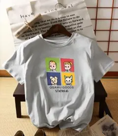 OSAMU GOODS STAYREAL Tシャツ ライトグレー Lのサムネイル
