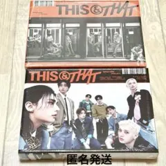 straykids アルバム 2形態 ×2 未開封 this&that ⑩ - メルカリ