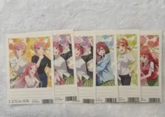 五等分の花嫁 カード類 まとめ売り