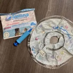 スイマーバ 水遊び