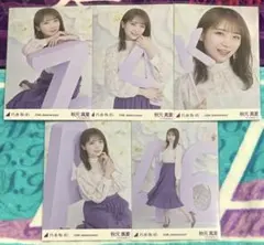 ♪乃木坂46 秋元真夏 生写真 10周年記念B 5種コンプ
