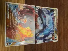 カイオーガ＆グラードンLEGEND ☆ L3 頂上大激突 070/080