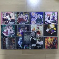 東方Project CDセット バラ売り⭕ 東方project CD2枚セット - メルカリ