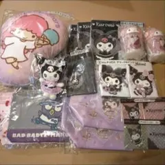 【セール】サンリオ 当りくじ セット まとめ売り クロミ キキララ ばつ丸