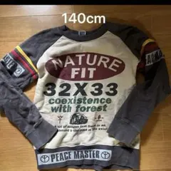 キッズ　 トレーナー　長袖　プリント　140cm 綿100%