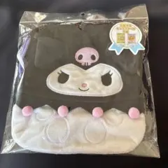 【値下げ】サンリオ　クロミの巾着