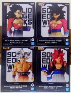 ドラゴンボール SOLID EDGE WORKS 4体セット