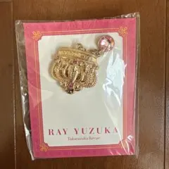 Item thumbnail for item 8458c640-be2b-4d13-806c-9e35327fc8ec