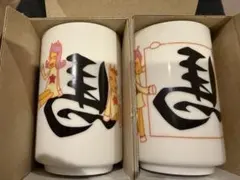 TCK 大井競馬場 オリジナル 湯呑み 2個セット　左馬デザイン