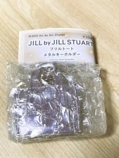 JILLbyJILLSTUARTメタルキーホルダー B パープル