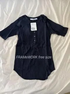 FRAMeWORK テレコヘンリーネックプルオーバー ネイビー Fのサムネイル