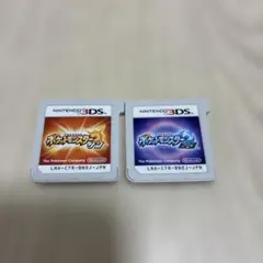 ニンテンドー3DS ポケットモンスター サン・ムーン 2本セット