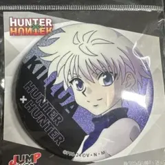 HUNTER×HUNTER グリッター缶バッジ キルア