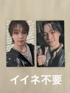 seventeen HAPPY BURSTDAY 来場者限定　ディノ