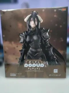 POP UP PARADE オーバーロード アルベド鎧Ver. L size