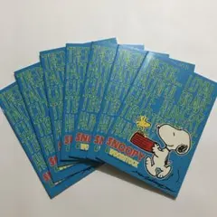 スヌーピー＆ウッドストック ノート7冊セット SNOOPY&WOODSTOCK
