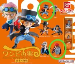 ワンピース フィギュア 第18海戦