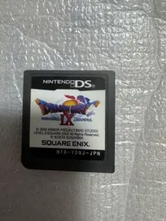 Item thumbnail for item ef353f80-836a-4ecd-a3cb-73ff247b5750