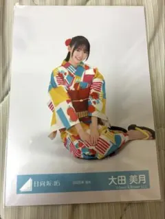 2026年最新】日向坂46 生写真 浴衣の人気アイテム - メルカリ