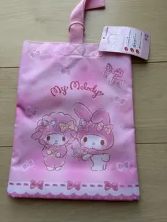 Item thumbnail for item 298ff803-62cb-44cd-8158-29a4d023593a