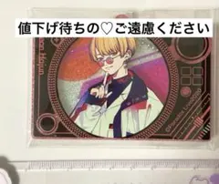 夏準／アクリルキーホルダー／アクキー／ParadoxLive／パラライ