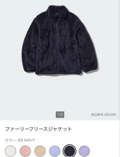 Item thumbnail for item da3ba129-6f4e-47aa-a80d-e0fe50c392a0