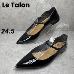 美品！ルタロン LE TALON ポインテッドワンストラップフラット バブーシュ