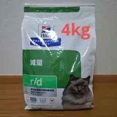 ヒルズ 尿ケアc/d マルチケア フィッシュ4kg 猫用 Hill's 療養 - メルカリ