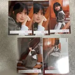櫻坂46 遠藤理子 生写真 本質的なこと フルコンプ