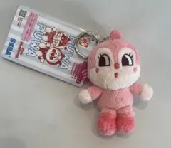 アンパンマンミュージアム　限定　キーホルダー　ドキンちゃん