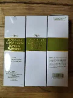 esprina yi-BIO カプセルメイプルウォーター化粧水 200ml☓2本 - メルカリ