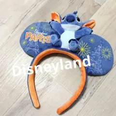 あ*さ様 ディズニーランド✨パリ限定✨カチューシャ✨スティッチ✨エッフェル塔✨D