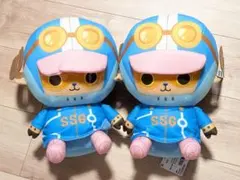 ワンピース　チョッパー　ぬいぐるみ　２個セット