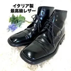 Item thumbnail for item 3a5bf762-a88d-4704-9e32-00611f4a57b0