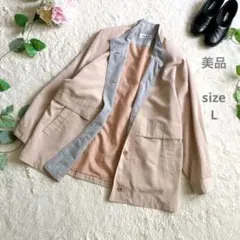 美品☆ヴィンテージ カジュアルジャケット L ピンクベージュ
