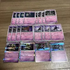 ポケモンカード ゴーストタイプ まとめ売り　66のサムネイル