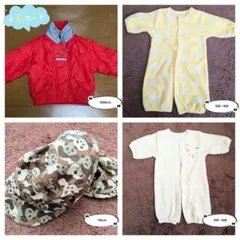 ベビー　キッズ　ドレスオール　ロンパース　ジャンパー　帽子　4点セット