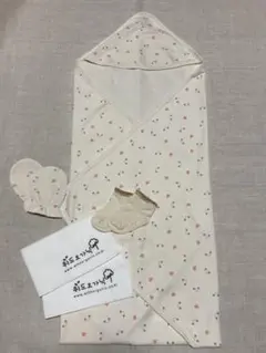 新生児　４点セット