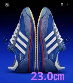 adidas SL 72 RS IG2132 BLUE/CORE/BETT
