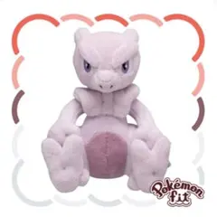 2026年最新】ポケモンフィット ミュウの人気アイテム - メルカリ