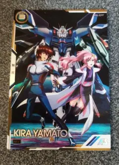 アーセナルベース sec