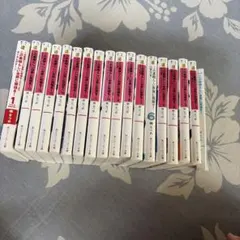 この素晴らしい世界に祝福を！ 文庫本 全巻 ＋スピンオフ7巻セット