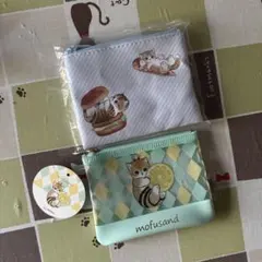 mofusand ポーチ 2点