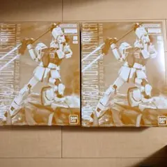 ガンプラMG 1/100 ジムⅡセミストライカー ギラ・ドーガ ボール3点