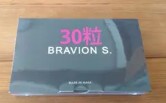 Item thumbnail for item e4d395e8-e99c-49d3-95d3-e9f024f2f49d