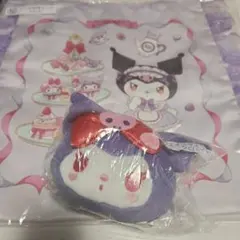 Item thumbnail for item 9ed290b4-38d0-4437-83ba-2f187d27a4da