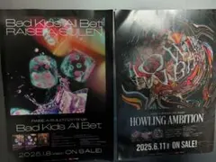 2025年最新】Bang dream! ave mujica ポスターの人気アイテム