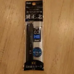 Item thumbnail for item ffaecbd0-e0ff-4f1d-809e-e3e79951aa27